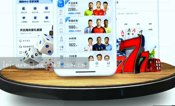多端适配 跨屏视觉调优